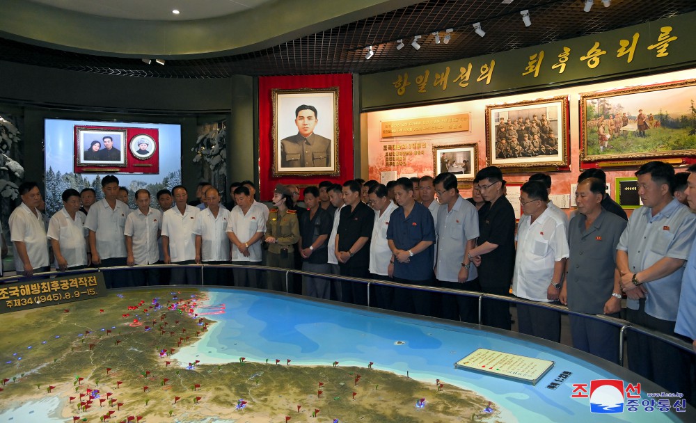 Officials of Ministries and National Agencies Visit Victorious Fatherland Liberation War Museum