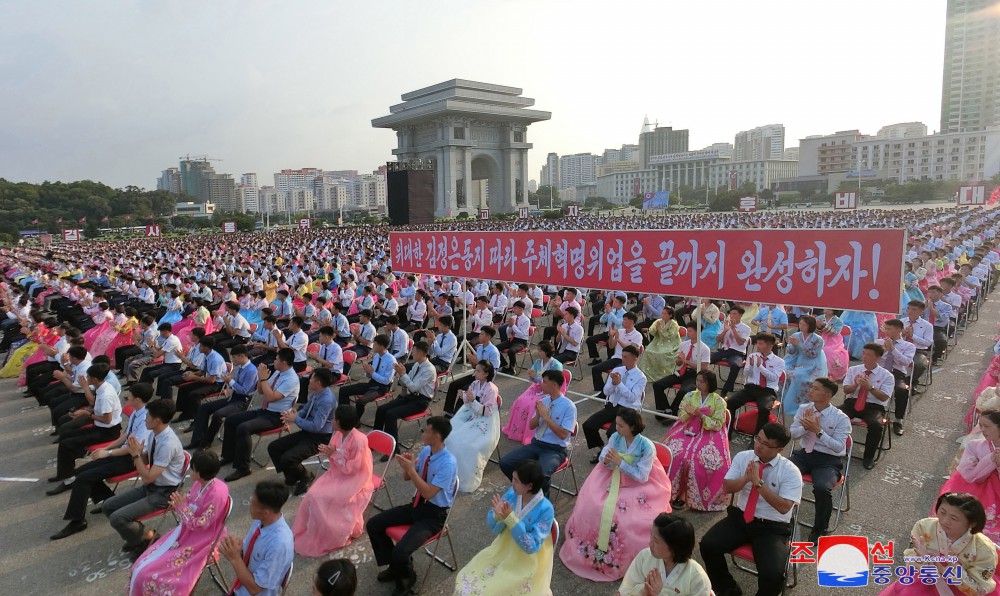 Oratorical Meeting of Youth and Students Held