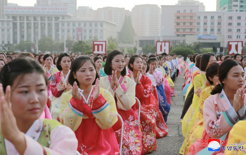 Oratorical Meeting of Youth and Students Held