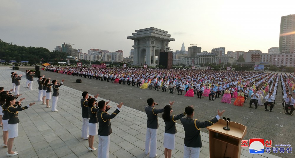 Oratorical Meeting of Youth and Students Held