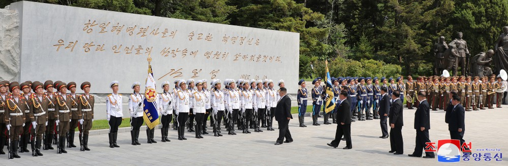 Respected Comrade Kim Jong Un Visits Revolutionary Martyrs Cemetery on Mt Taesong