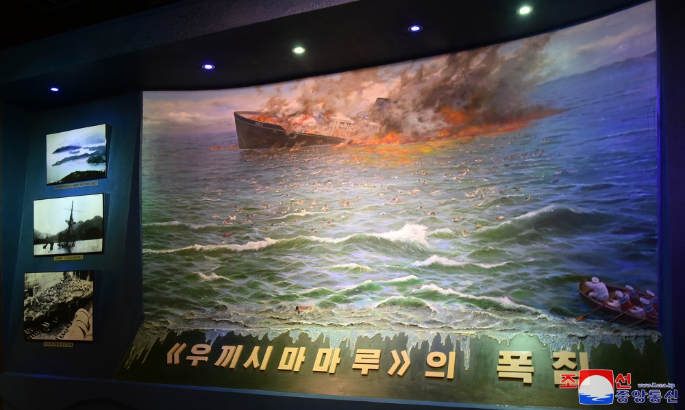 Explosion of Ukishima-maru Shows Japan's Unethical Crime