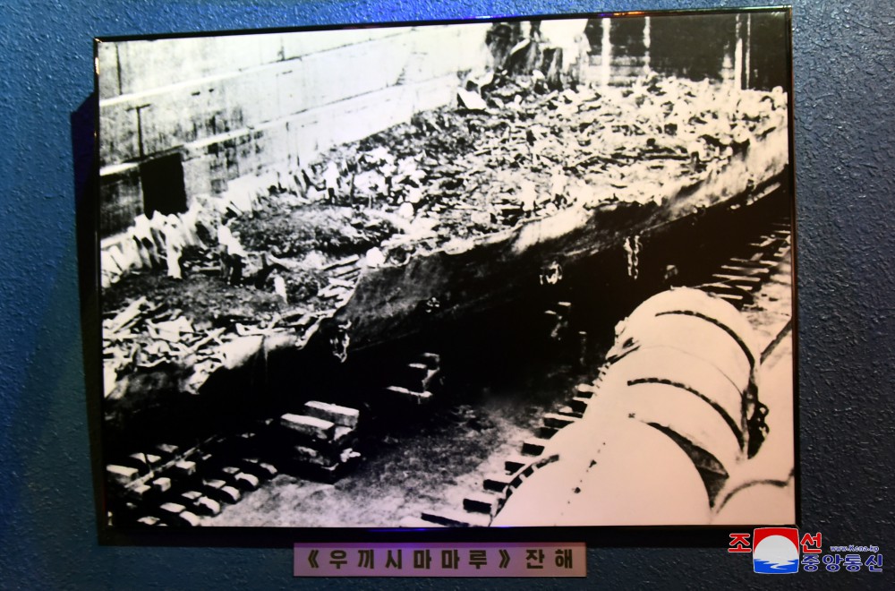 Explosion of Ukishima-maru Shows Japan's Unethical Crime