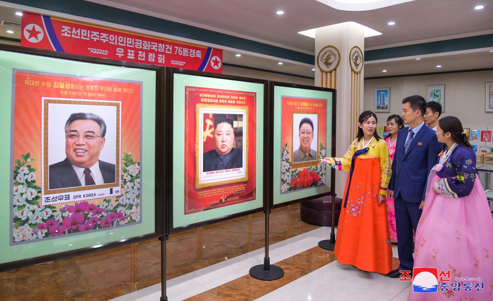 Stamp Exhibition Begins in DPRK