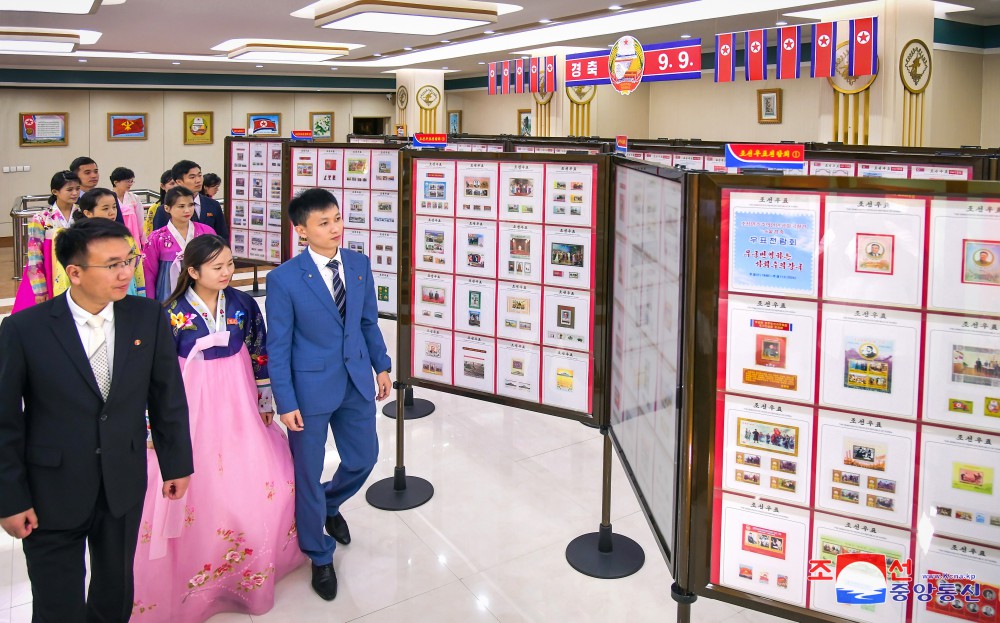 Stamp Exhibition Begins in DPRK