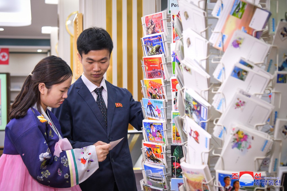 Stamp Exhibition Begins in DPRK