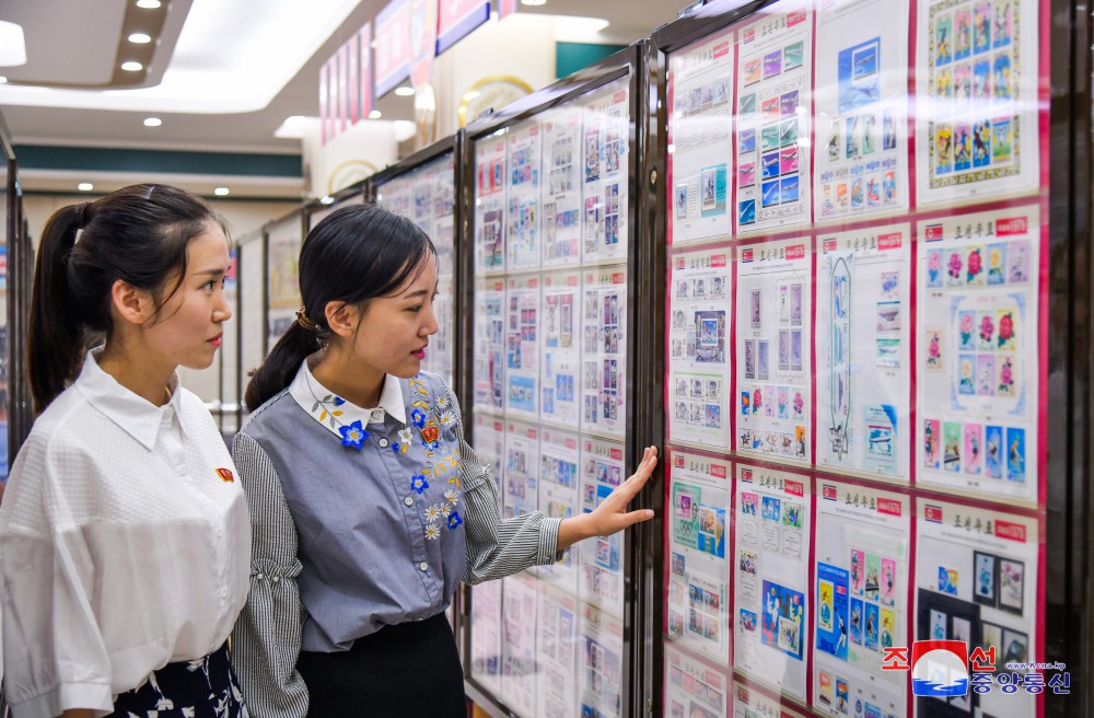 Stamp Exhibition Begins in DPRK