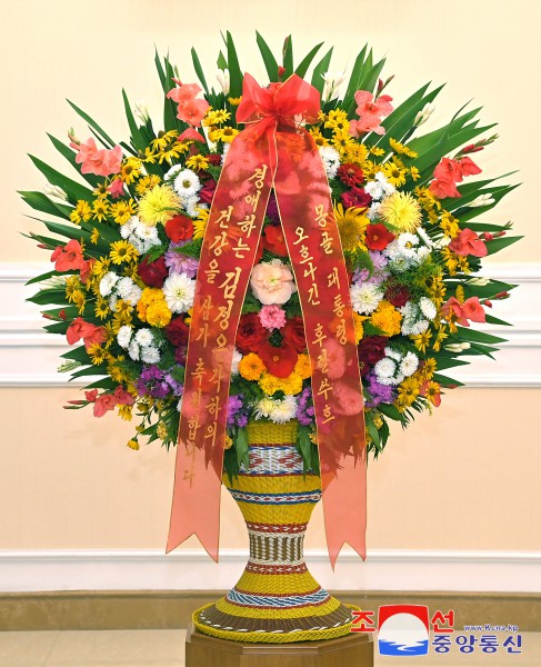 Respected Comrade Kim Jong Un Receives Floral Basket from Mongolian President