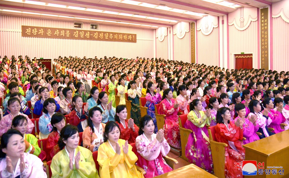 Women's Union Officials and Members Meet to Celebrate 76th Birthday of DPRK