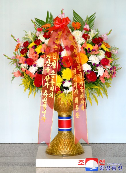 Respected Comrade Kim Jong Un Receives Floral Baskets from Abroad