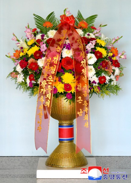 Respected Comrade Kim Jong Un Receives Floral Baskets from Abroad