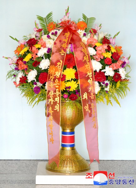 Respected Comrade Kim Jong Un Receives Floral Baskets from Abroad