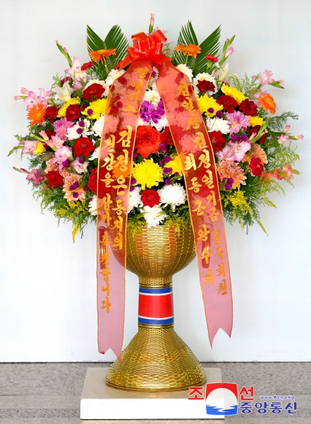 Respected Comrade Kim Jong Un Receives Floral Baskets from Abroad