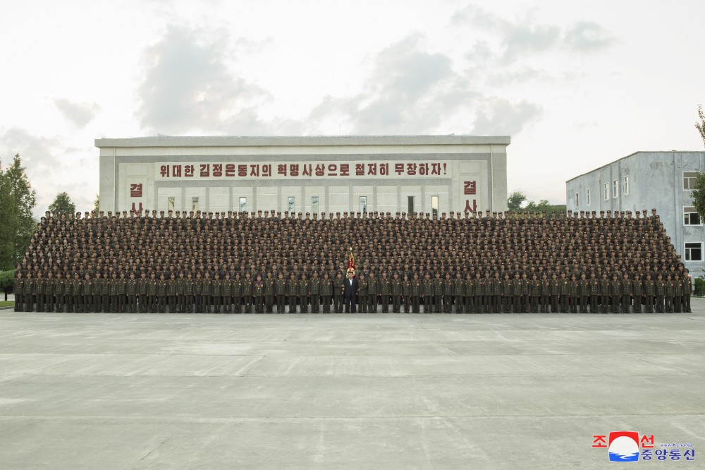 경애하는 김정은동지께서 오진우명칭 포병종합군관학교를 시찰하시였다