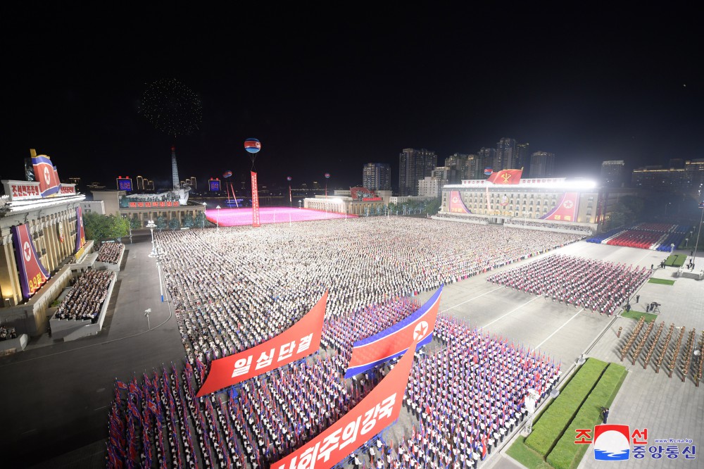 조선민주주의인민공화국창건 76돐 경축집회 및 야회 진행