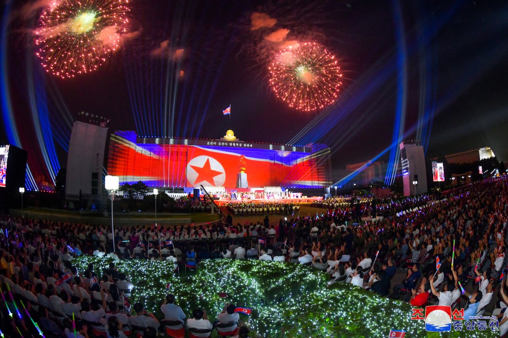 Art Performance Given to Celebrate Birthday of DPRK