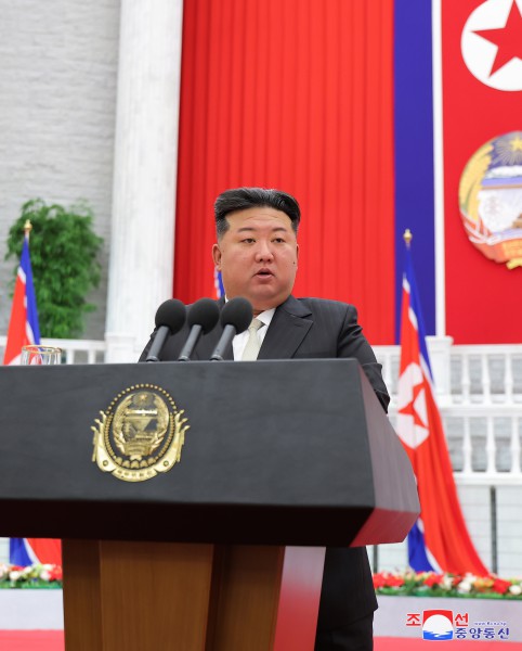 Respected Comrade Kim Jong Un Makes Important Speech on Founding Anniversary of Democratic People’s Republic of Korea