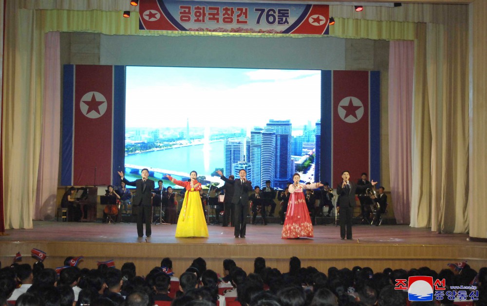 76th DPRK Birthday Celebrated