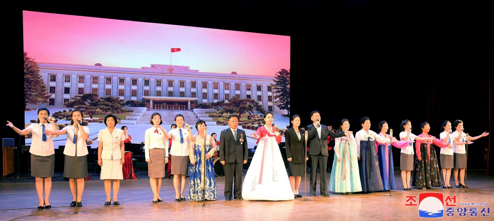 76th DPRK Birthday Celebrated