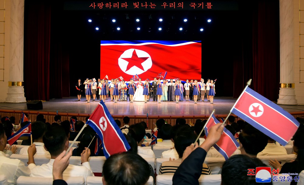 76th DPRK Birthday Celebrated