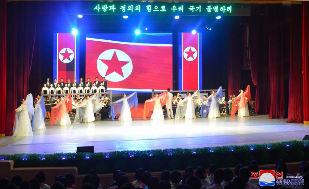 76th DPRK Birthday Celebrated