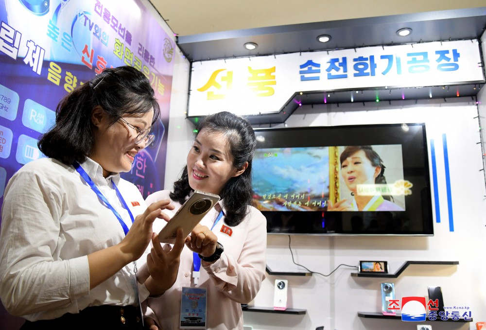 National Exhibition of IT Successes Opens in DPRK