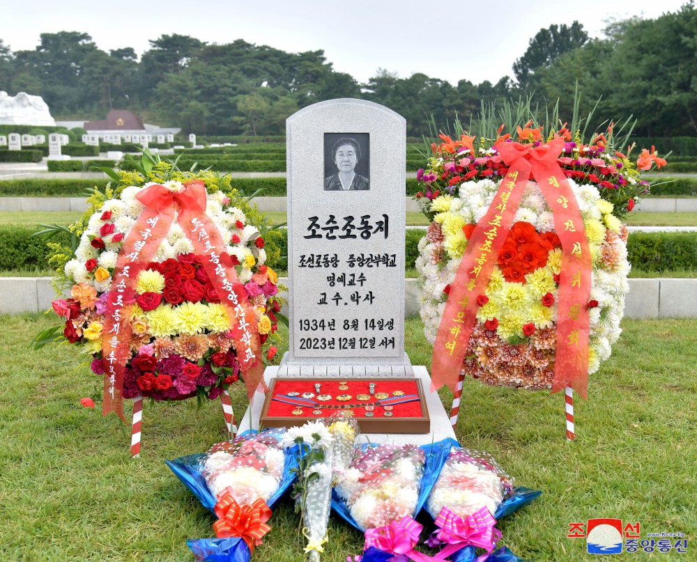 More Remains of Martyrs Buried at Patriotic Martyrs Cemetery in DPRK