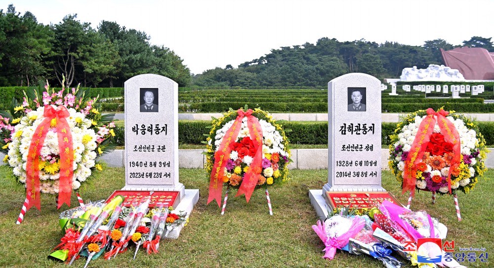 More Remains of Martyrs Buried at Patriotic Martyrs Cemetery in DPRK