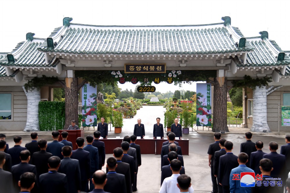 National Exhibition of Plants Opens in DPRK