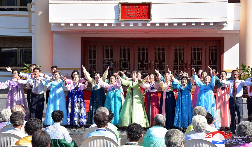 International Day of Older Persons Marked in DPRK