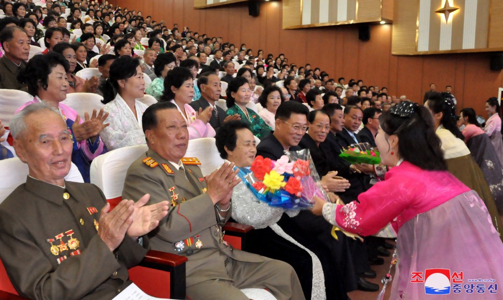 International Day of Older Persons Observed in DPRK