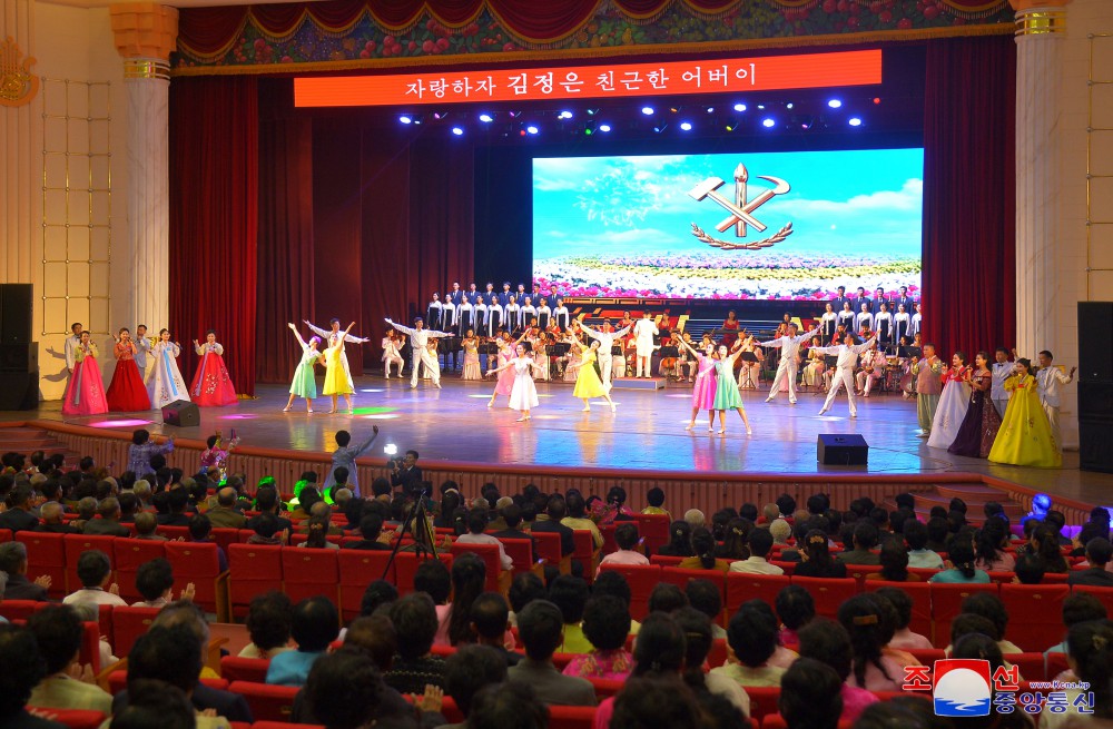 International Day of Older Persons Observed in DPRK