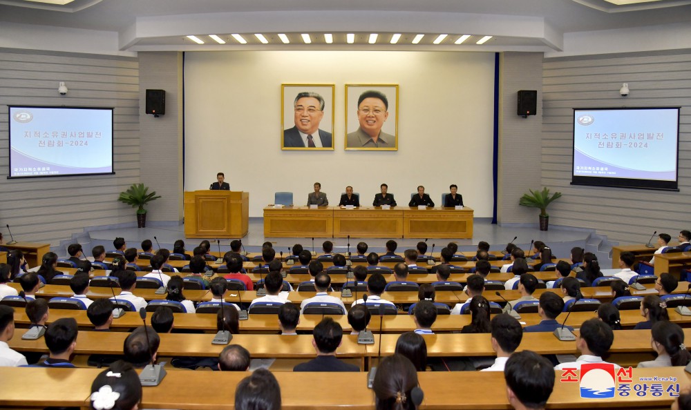 Intellectual Property Development Exhibition Opens in DPRK