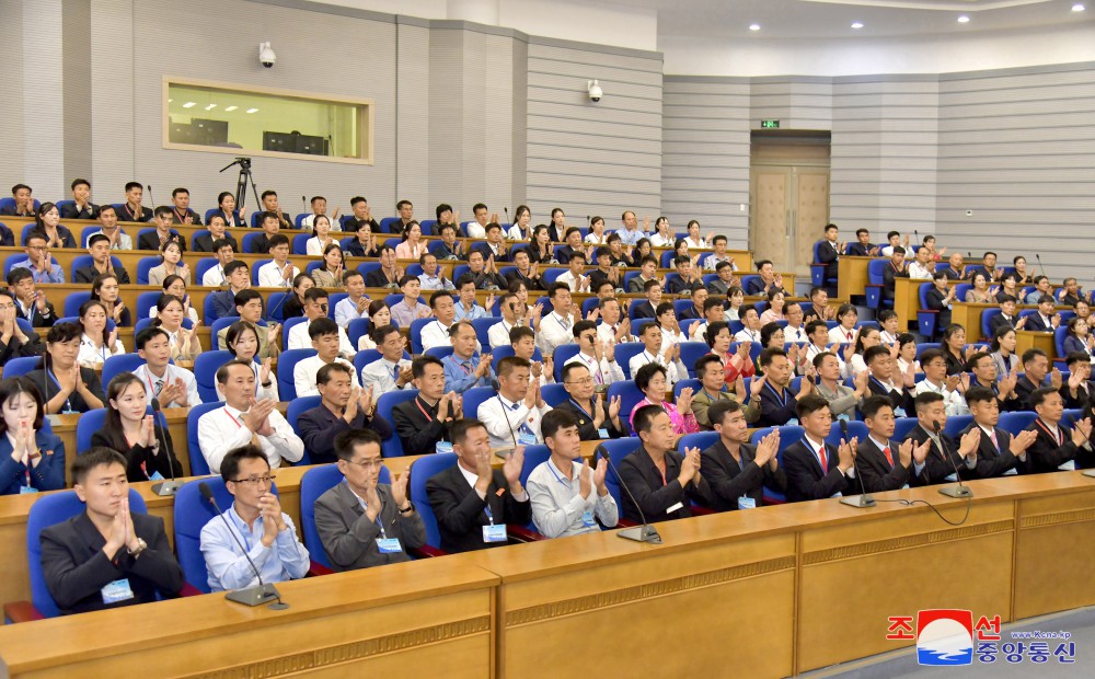 Intellectual Property Development Exhibition Opens in DPRK