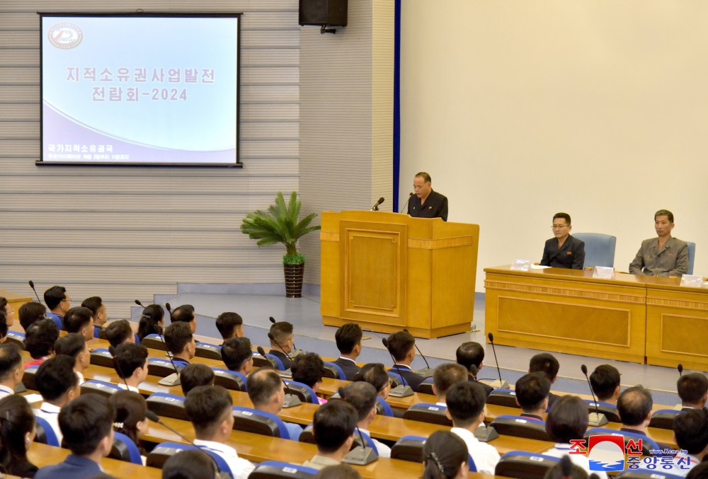 Intellectual Property Development Exhibition Opens in DPRK