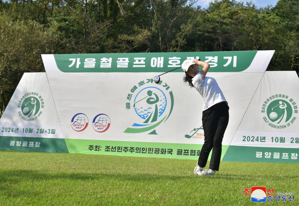 Autumn Golf Fan Contest Held in DPRK