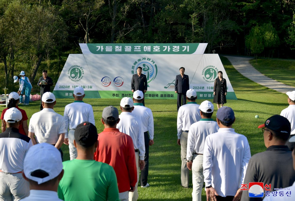 Autumn Golf Fan Contest Held in DPRK