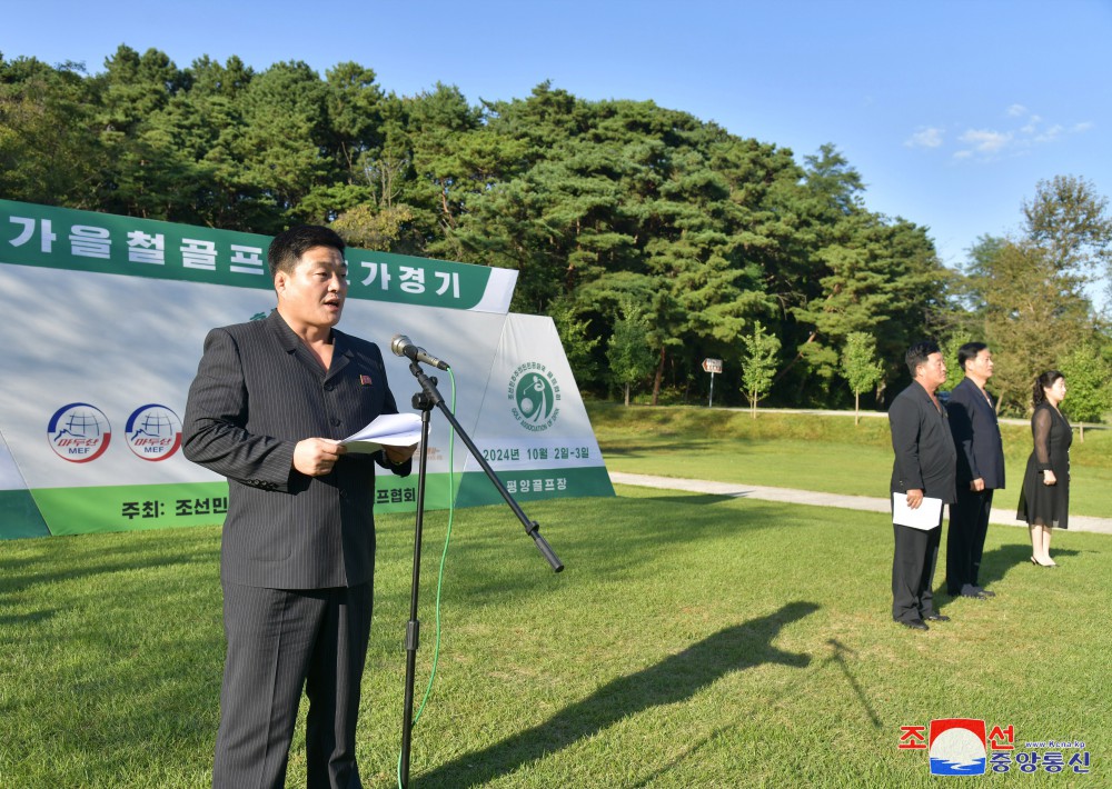 Autumn Golf Fan Contest Held in DPRK