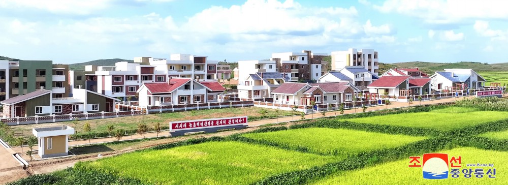 New Houses Built in DPRK