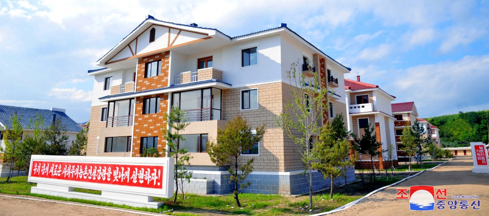 New Houses Built in DPRK