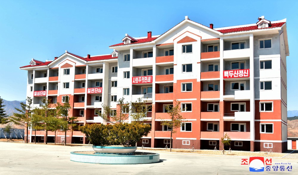 New Houses Built in DPRK