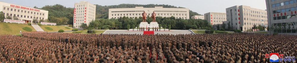 경애하는 김정은동지께서 김정은국방종합대학을 축하방문하시여 하신 연설