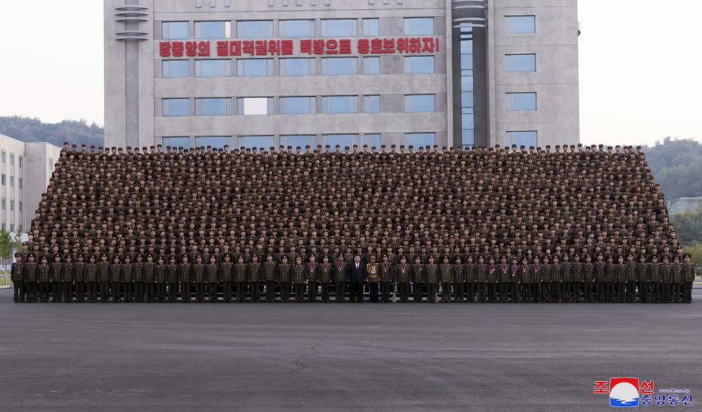 Respected Comrade Kim Jong Un Pays Congratulatory Visit to Kim Jong Un University of National Defence