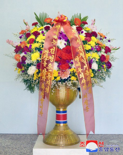 Respected Comrade Kim Jong Un Receives Floral Baskets from Abroad