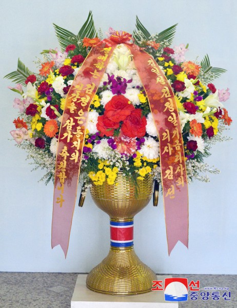 Respected Comrade Kim Jong Un Receives Floral Baskets from Abroad