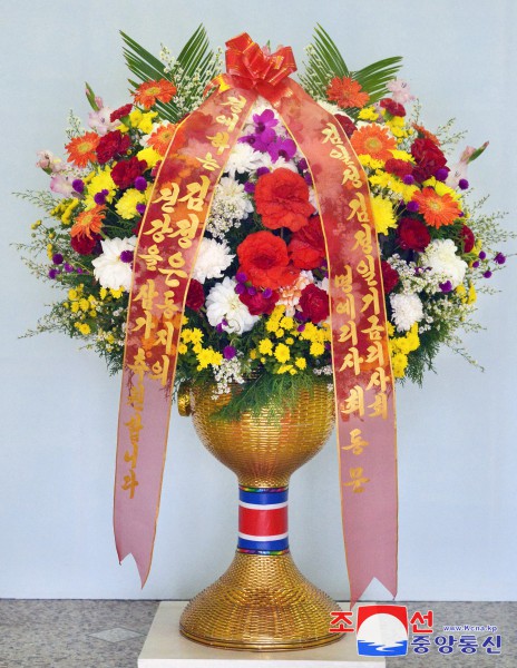 Respected Comrade Kim Jong Un Receives Floral Baskets from Abroad