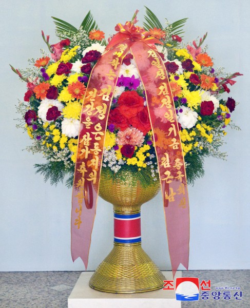 Respected Comrade Kim Jong Un Receives Floral Baskets from Abroad