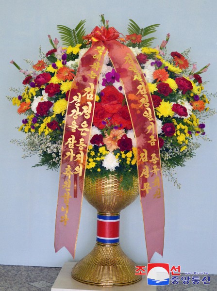 Respected Comrade Kim Jong Un Receives Floral Baskets from Abroad