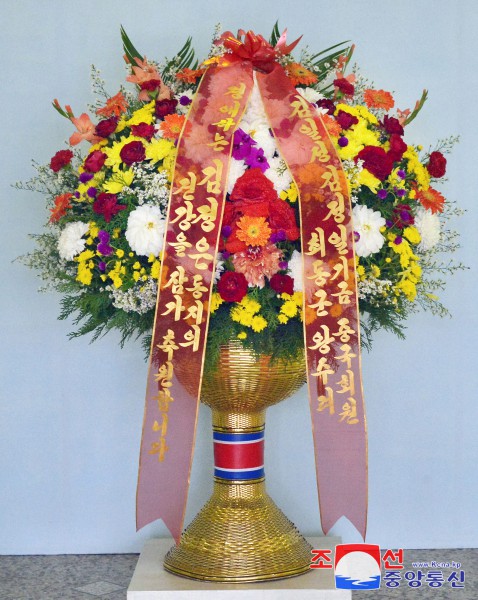 Respected Comrade Kim Jong Un Receives Floral Baskets from Abroad