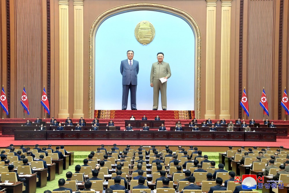 朝鲜民主主义人民共和国第十四届最高人民会议第十一次会议举行